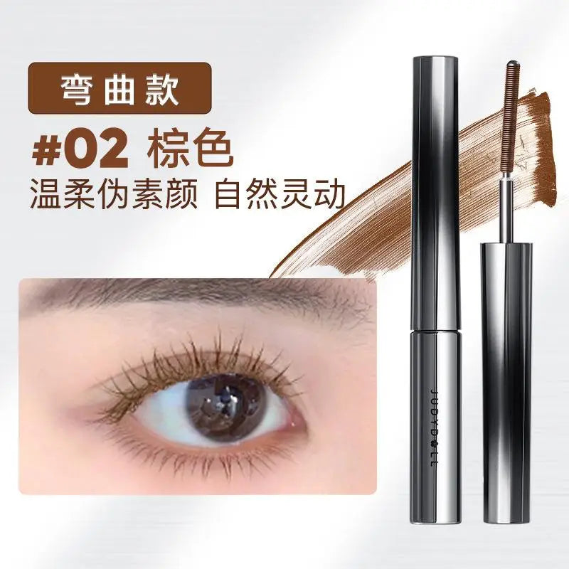 Eyelash extension mascara [giant eyelashes]